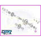 [ новый товар ] шайба ( толчок ось ) NSR250R MC16 MC18 MC21 MC28