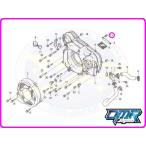 [ новый товар ] болт ( масло экран / масляный фильтр ) NSR250R MC18 MC21 MC28