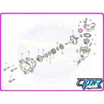 [ новый товар ] водяной насос шайба MC16 MC18 MC21 MC28 90405-KV3-000