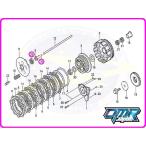 [ новый товар ] подшипник & мяч ( сцепление /. тип ) NSR250R MC16 MC18 MC21 MC28