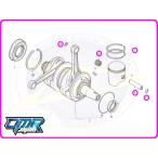 [ новый товар ] поршневое кольцо & булавка & подшипник & пружинное стопорное кольцо комплект 13010-KV3-305 94601-15000 13111-KV3-771 91102-KV3-771