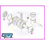 [ новый товар ] кривошип боковой наклейка 91205-KV3-771 91203-KV3-681