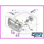 [ новый товар ] болт ( передняя фара / свет ось для ) NSR250R MC21 MC28