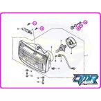 [ новый товар ] болт ( передняя фара / крепление, опора установка для ) NSR250R MC21 MC28