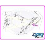 [ новый товар ] шланг joint комплект ( задний главный цилиндр )MC21 43503-KS6-701 91212-422-006 43517-KS6-701