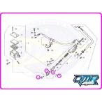 [ новый товар ] задний тормоз удилище joint MC21 MC28 46504-kv6-702 95015-54000 94002-080000S 94201-20150
