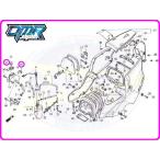 [ новый товар ] Clan pa- комплект ( масляный резервуар ) MC21 MC28 55110-KV3-830 90300-GB6-920