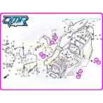 [ новый товар ] болт & Raver ( сиденье обтекатель ) NSR250R MC16 MC18 MC21 MC28