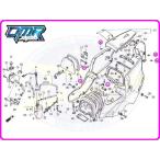 [ новый товар ] винт ( наружный / сиденье обтекатель ) NSR250R MC21