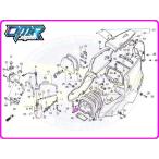 [ новый товар ] болт ( бардачок / ящик для инструментов ) NSR250R MC21 MC28