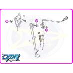 [ новый товар ] болт болт & гайка ( боковая стойка ) NSR250R MC21 MC28 90203-MF9-710 90108-MK6-670 90147-MK6-671