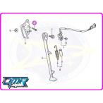[ новый товар ] болт ( боковая стойка ) NSR250R MC18 MC21 MC28 96300-08028-07