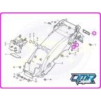 [ новый товар ] отражатель ( заднее крыло ) NSR250R MC18 MC21 MC28