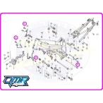 [ новый товар ] болт ( кабель / Clan pa-) NSR250R MC21