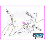 [ новый товар ] регулировщик & фиксация гайка ( рычаг сцепления ) NSR250R MC16 MC18 MC21 MC28 90321-MA6-750 53192-268-000