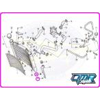 [ новый товар ] фланец гайка ( радиатор крепление, опора ) NSR250R MC21 MC28