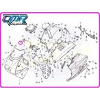 【新品】 ナット (サイドミラー) NSR250R MC16 MC18 MC21 MC28