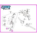 [ новый товар ] болт ( основной переключатель ) NSR250R MC21 90100-MN8-910