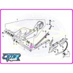 [ новый товар ] левый болт цвет ( качающийся рычаг Swing Arm ) NSR250R MC28