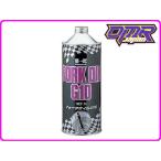 Kawasaki оригинальный G10 вилочное масло [SAE-10-30W] 1 литров 