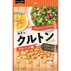 オーマイ クルトンプレーン味 30g ×5個