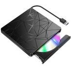 BLENCK DVDドライブ 外付け 【進化バージョン USB3.0】 ポータブルドライブ CD/DVDプレイヤー CD/DVDドライブ 静音