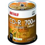【】 バッファロー データ用 CD-R 1回記録用 700MB 100枚 スピンドル 1-48倍速 ホワイトレーベル RO-CR07D-100P
