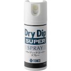 ティムコ(TIEMCO) Dry Dip Super Sprayドライディップスーパー スプレー