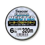 クレハ フロロマイスター 320m クリア 4lb 1.0号