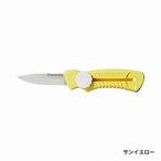 シマノ スライドナイフ サンイエロー
