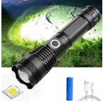 懐中電灯 充電式 LED 強力 最強 防災 USB充電式 軍用 アウトドア 登山 釣り ledライト 近距離から遠距離まで