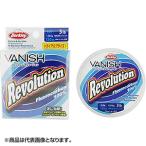 バークレイ(Berkley) バニッシュ・レボリューション 1.5号 クリア 150m 6lb