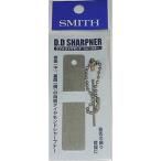  Smith (SMITH) DD точило 