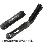 パズデザイン(Pazdesign) ベルトストッパー ホワイトロゴ PAC-272