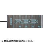 双進(SOSHIN) RBB メッシュメジャー ブラック 7744