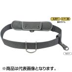  Duo (DUO) форель ремень свободный серый 