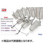 マルシン漁具 クッションゴム付ステンコマセカゴ アジサイB 大大