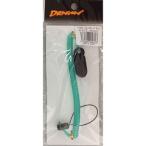 マルシン漁具 ミニスパイラル ストラップ付