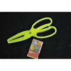マルシン漁具 Fグリップ ミニ イエロー