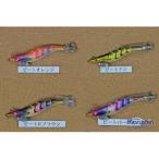 マルシン漁具 エギ ヒート&ビート 2.5号 アジ