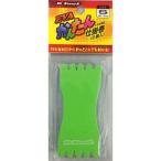 マルシン漁具 EVAかんたん仕掛巻 S