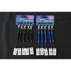 マルシン漁具 ミニミニハンディースパイラル ブルー