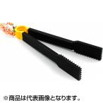 マルシン漁具 がっちり!プラバサミ まっすぐ