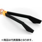 マルシン漁具 がっちり!プラバサミ さきまがり