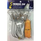 ベルモント ストリンガー150ローップ付5pcs（yahoo）
