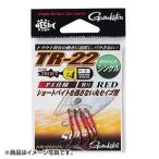 がまかつ(Gamakatsu) TR-22 シングル 1号 レッド 67-511