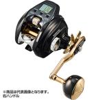 DAIWA（釣り） 22 シーボーグ G200J 電動リール - 最安値・価格比較