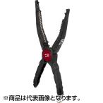 ダイワ(DAIWA) フィッシュホルダー HD295 ブラック