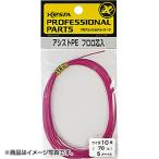 ゼスタ(XESTA) アシストPE フロロ芯入 5m 12号 100lb ピンク