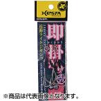 即掛かりジギングアシスト (平行) 3cm